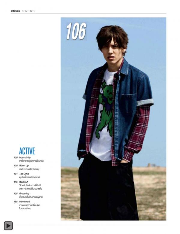 Attitude-August-2013